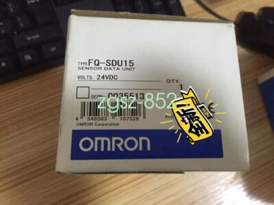 FQ-SDU15